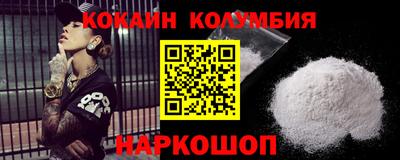 меф VHQ Кулебаки