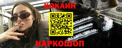 прущий лед Кумертау