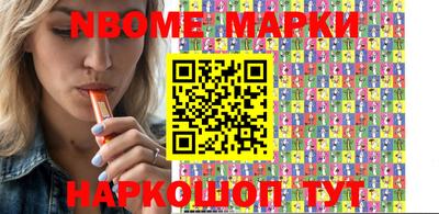 прущий лед Кумертау