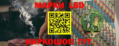 мдпв Кунгур