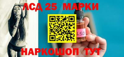 меф VHQ Кулебаки