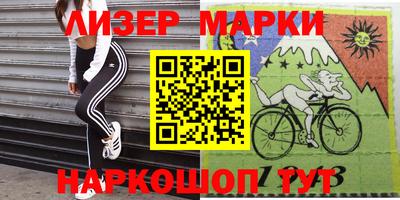 меф VHQ Кулебаки