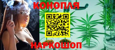 меф VHQ Кулебаки