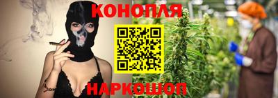 меф VHQ Кулебаки