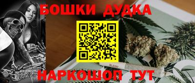 меф VHQ Кулебаки