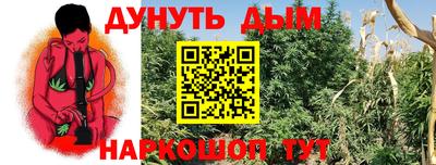 меф VHQ Кулебаки