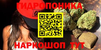 прущий лед Кумертау