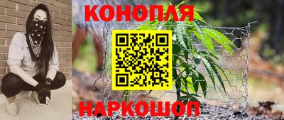 прущий лед Кумертау
