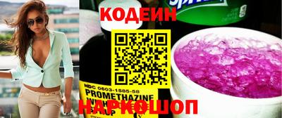 прущий лед Кумертау