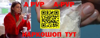 прущий лед Кумертау