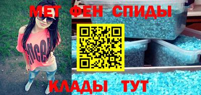 прущий лед Кумертау