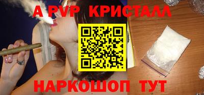 прущий лед Кумертау