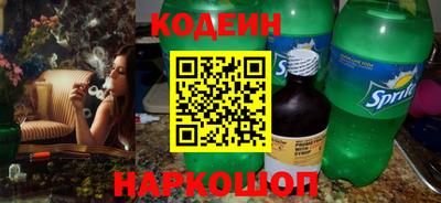 прущий лед Кумертау