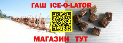 меф VHQ Кулебаки