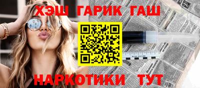 меф VHQ Кулебаки